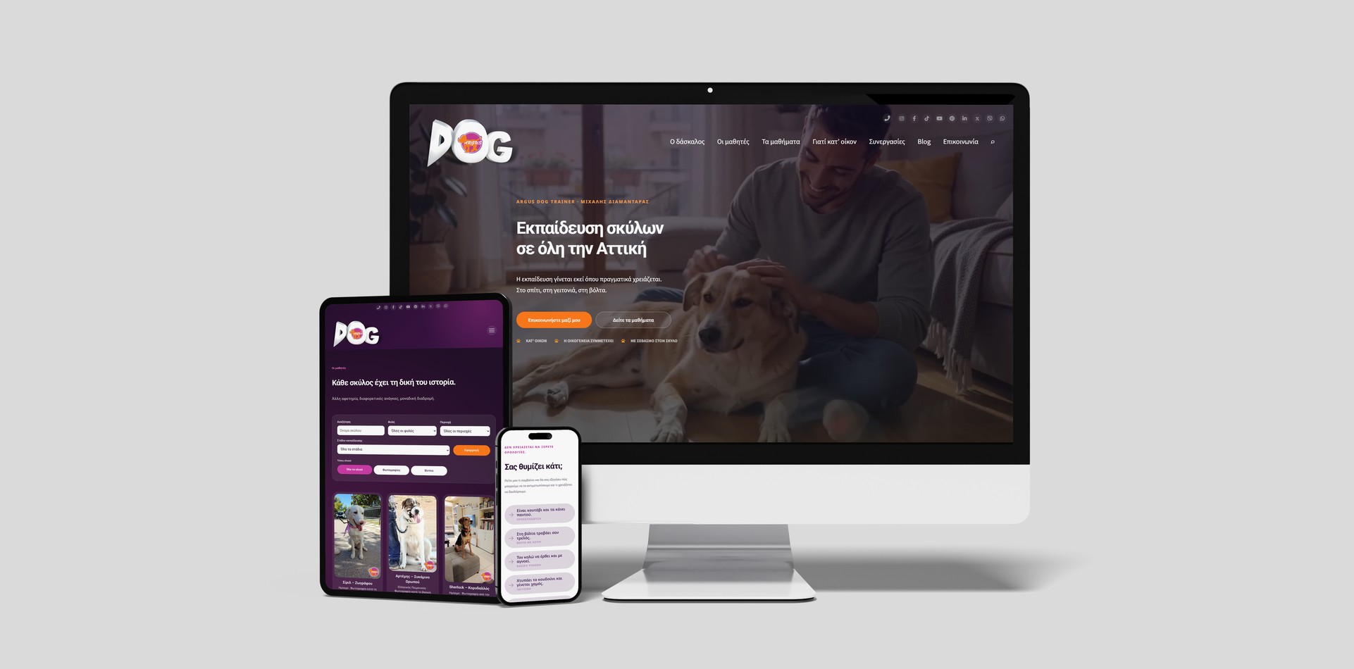 Argus Dog Trainer website on a desktop screen, a tablet and a phone