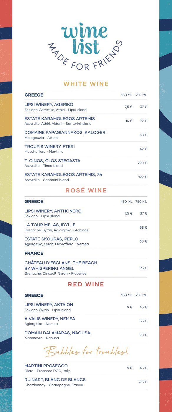 Narrow wine list with glass and bottle prices