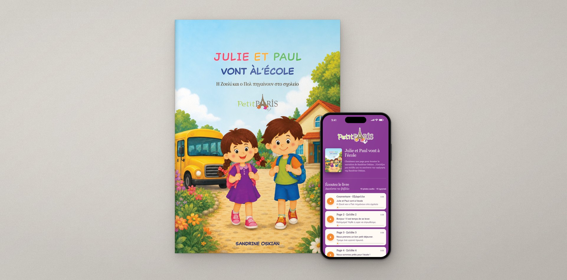 Julie et Paul vont à l’école: an open spread, the closed cover and the audio companion on a phone